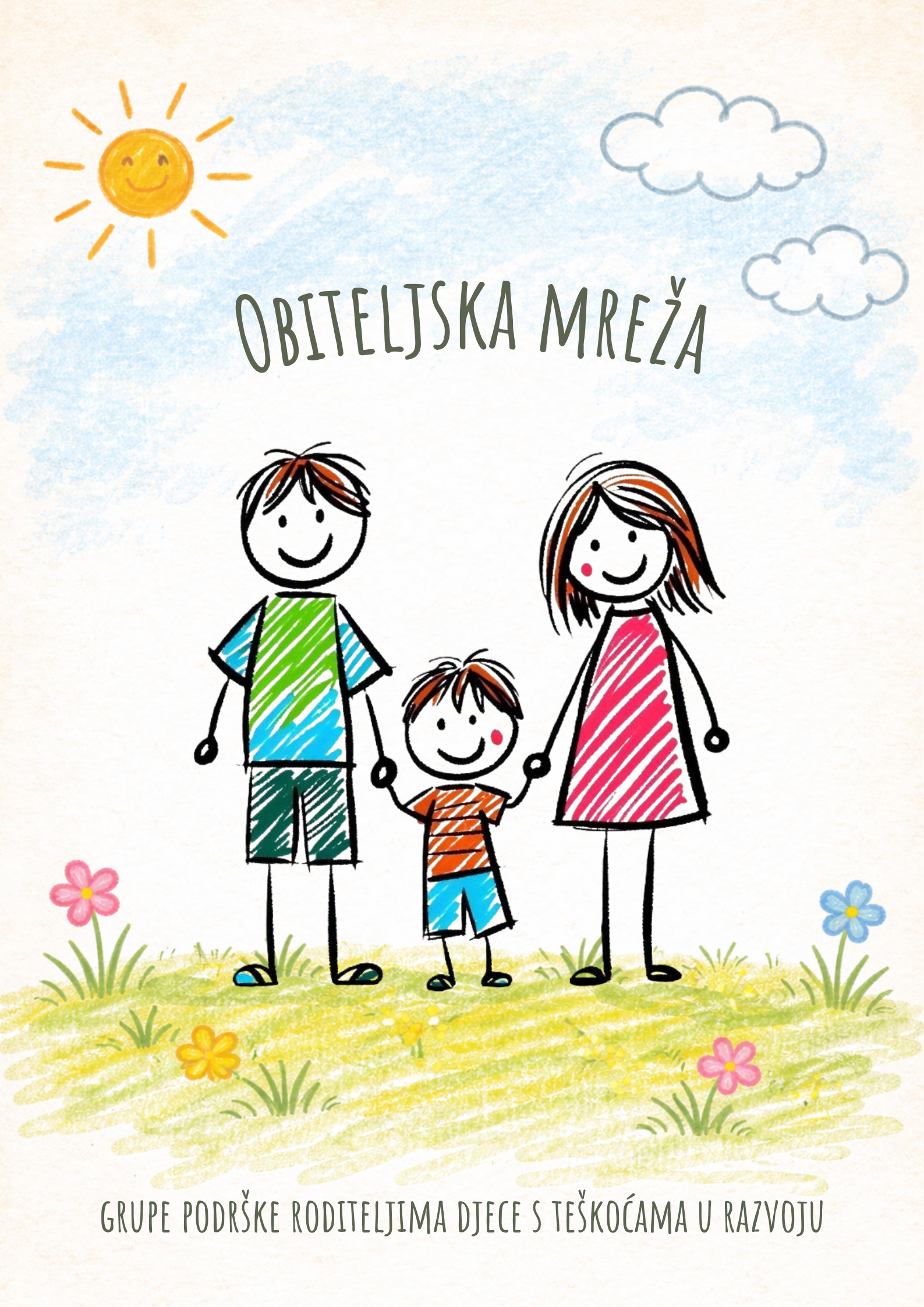 Udruga za skrb autističnih osoba